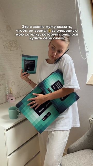 #алмазнаяживопись #алмазнаямозаика #распаковка #матер
