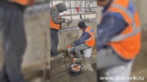 Гидроизоляция деформационных  швов в подземном парки?