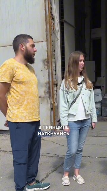 Система ЦЕХ=УСПЕХ предоставляет инструменты для опти? смотреть онлайн