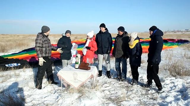 Веселый отзыв о полете на воздушном шаре в Караганде зимой 06.12.2017