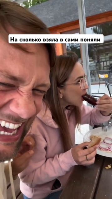 #сколько #взяла #врот #девушка #shorts #прикол #юмор #люди смотреть онлайн