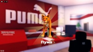 КАК ПОЛУЧИТЬ 5 ЛИМИТНЫХ ВЕЩЕЙ В РОБЛОКС !