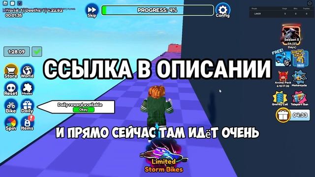 🤩**ХАЛЯВНЫЕ ЮНИТЫ**🤩 КАК ПОЛУЧИТЬ ЮНИТОВ БЕСПЛАТНО Н? смотреть онлайн