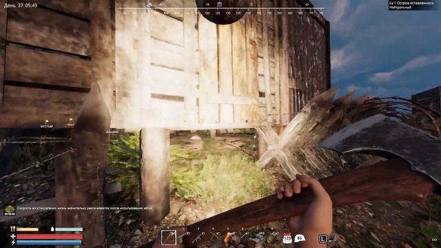 SUNKENLAND 2025 - Снайперка просто имба! Кирпичные строения? ? смотреть онлайн