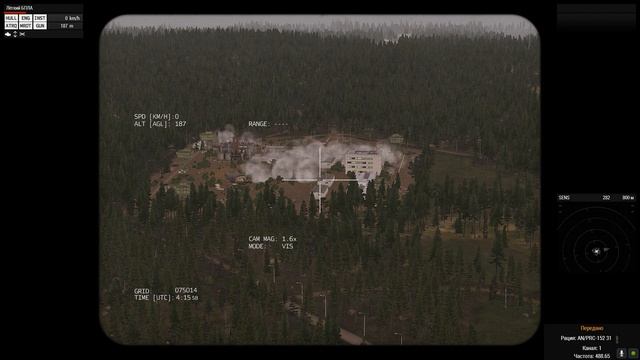 СГ Тушино - Кампания (ход первый) - Миномет смотреть онлайн