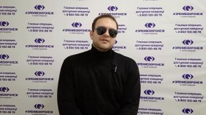 Отзыв о лазерной коррекции зрения в клинике "Зрение Воронеж", 88001009876