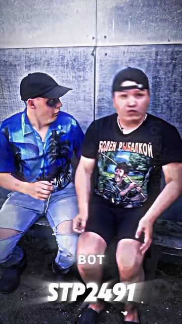 Раис подставил батю 😂 смотреть онлайн