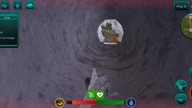 Наглый рекс (The Cursed Isle) смотреть онлайн