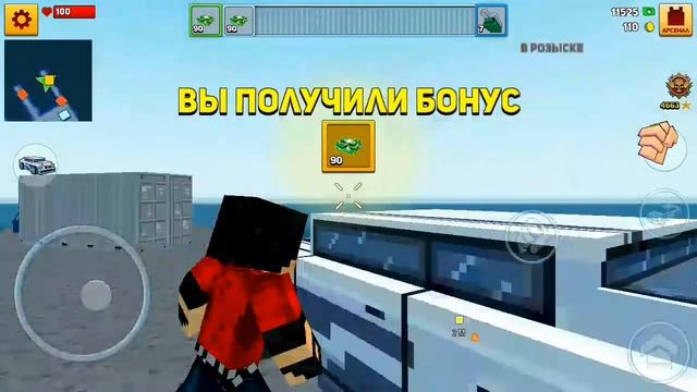 Block City Wars 1 серия Aren смотреть онлайн
