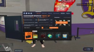 Grand Theft Auto V 2025.06.01 - 09.28.09.05