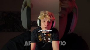 Лор героя Акс (Dota 2) #dota2lore #dota2 #дота2