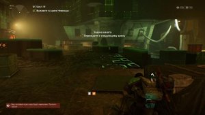 The Division 2 проходим немезиду в одиночку в режиме спуск(des