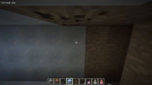 ДЕД И ГРЕННИ ВЫЖИВАЮТ В НОВОМ ДОМЕ ПРОТИВ ЦУНАМИ ИЗ ЛА?