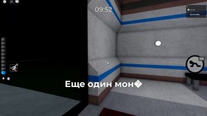 выживаем с пигги часть №1