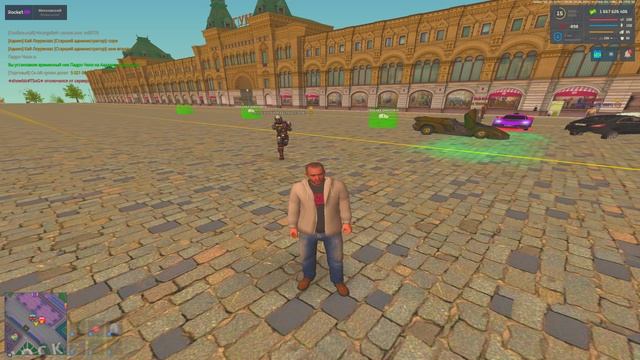 153634674745 смотреть онлайн