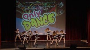 Эстрадный танец "Легенды танцпола". Ансамбль "Запад". 31.05.2025