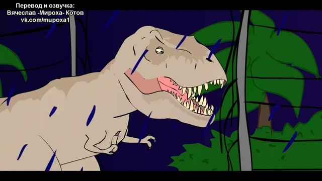 L.Hugueny - Jurassic Park (с переводом) смотреть онлайн