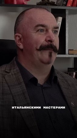 Влияние иностранных идей на русскую аристократию