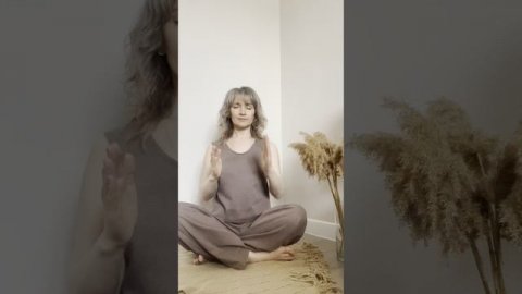 Активная практика