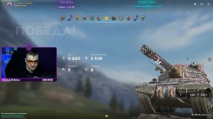 Беру Третью Отметку на МБ-64 Галилей в Tanks Blitz