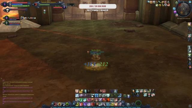 Айон классик- соло фарм Девилькарима заклинателем уда смотреть онлайн