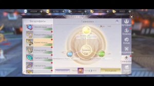 ФИНАЛ КЛАССОВОЙ АРЕНЫ ПРОТИВ СРЕДНЯЧКА.