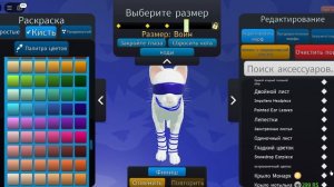 ОСЕННЕЕ ОБНОВЛЕНИЕ В WC:UE! Warrior Cats! Roblox! КОТЫ ВОИТЕЛИ!