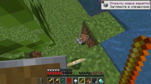 Майнкрафт, но из блоков выпадают РАНДОМНЫЕ ВЕЩИ!