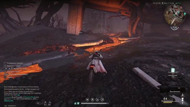 ГАЙД: Once Human - Путь зимы | Как пройти квест на Щелкунчика смотреть онлайн