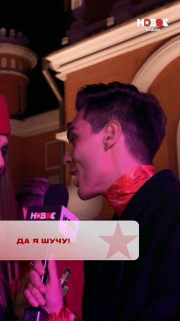 Почему Алексей Жидковский не хотел бы быть Анной Асти?! #жидковский #annaasti #shorts