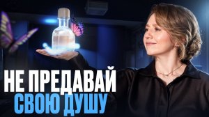Почему НЕТ ЭНЕРГИИ и можно ли забыть об усталости