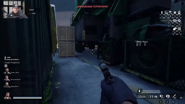 Payday 3. 99 Boxes. Stealth. Solo. Guide. 99 ЯЩИКОВ. Советы новичкам. Прох?