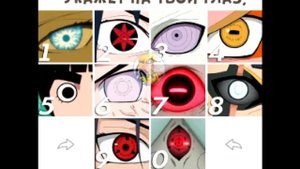 НАРУТО ПОПАЛ В МИР ГДЕ ВСЕ ДЕВУШКИ ХОТЯТ ЕГО/АЛЬТЕРНАТИВНЫЙ СЮЖЕТ НАРУТО/ВСЕ ЧАСТИ