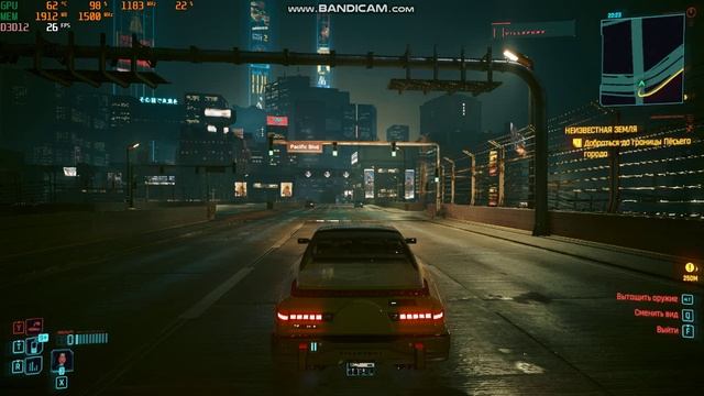 bandicam 2025-05-12 10-05-10-273 смотреть онлайн