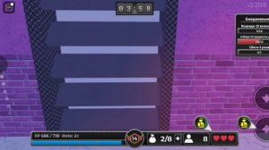 роблокс побег от убийцы