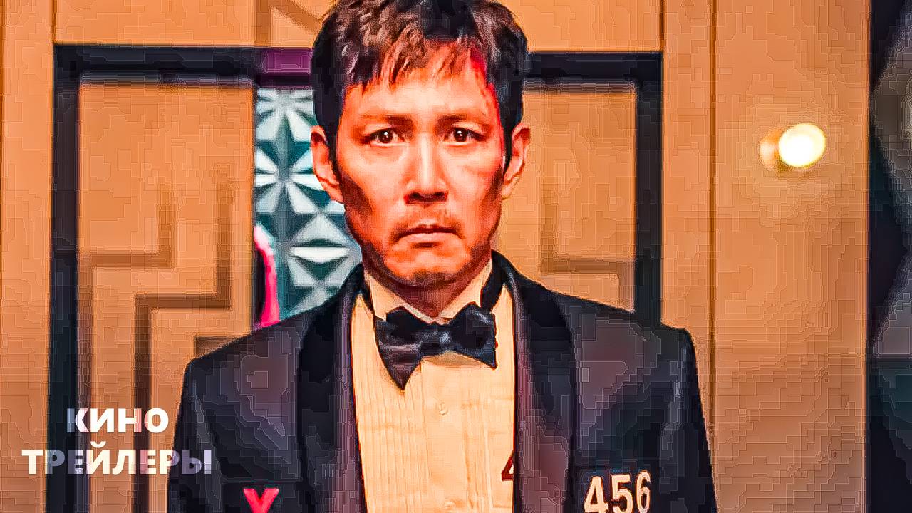 Игра в кальмара (3 Сезон)🔥⚡Русский трейлер (Субтитры, 2025) Триллер, драма