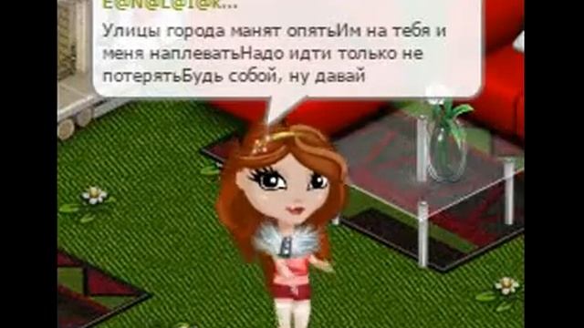 Open Kids Show Girls клип