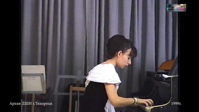 1999 ВЫПУСКНОЙ  ДШИ г.Тихорецк