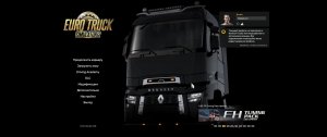 Euro truck simulator 2 (Начало)