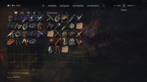 Новинка!No Rest For The Wicked. Гайд, подробнее крафт/NPC в городе,