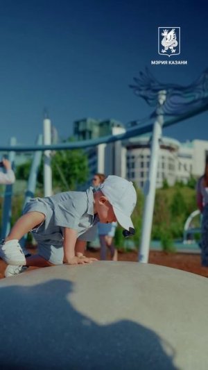 Самое счастливое детство в Казани
