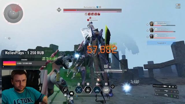 The First Descendant ТФД AKELO Билд Гайд Обзор Стрим смотреть онлайн