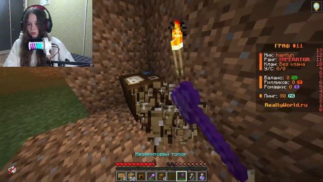 Я Стала ХЕЙТЕРОМ СТРИМЕРА на 24 ЧАСА на Сервере в Майнк? смотреть онлайн