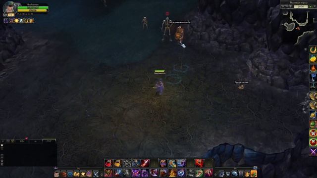 ГАЙД ЛУЧШИЙ ФАРМ ДЛЯ НОВИЧКА Royal Quest ПО СБОРУ РУДЫ :) смотреть онлайн