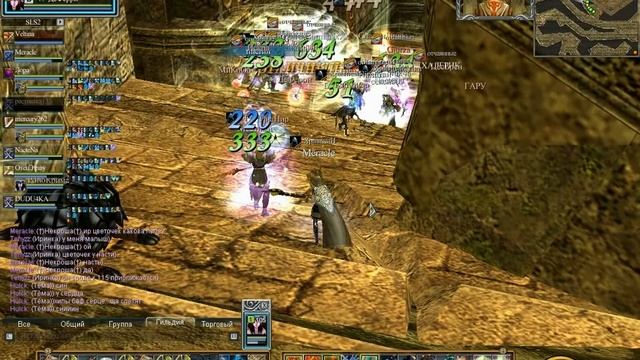 Rappelz защита слс отч смотреть онлайн