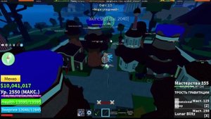 БАУНТИ ХАНТ НА ПОРТАЛЕ! КИБЕР НОН СКИЛЛ Blox Fruits