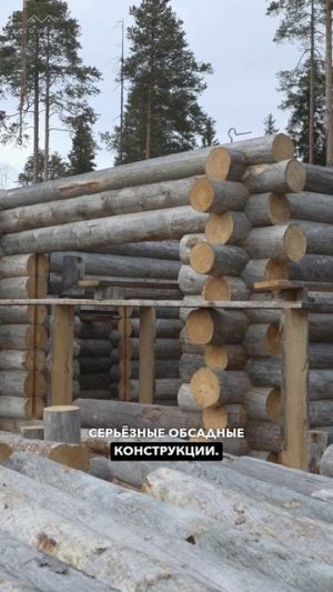 📍Как не допустить усадку окон в доме из Кело: обсадной брусок #kelo #соснакело #отделкаизкело