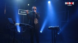LYRIQ — Не Бруклин | Живая среда на Новом Радио