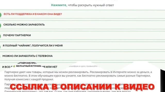 ⚡ Как быстрее работать деньги 💡 Яндекс деньги зарабо