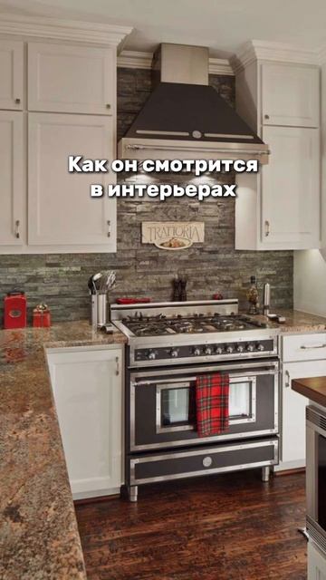 Как смотрится камень в интерьере?